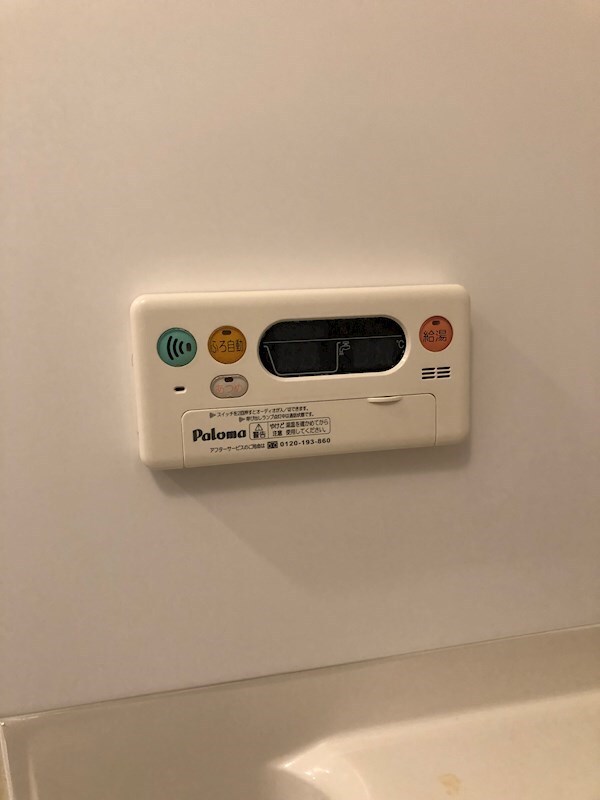 建物設備(※イメージ)