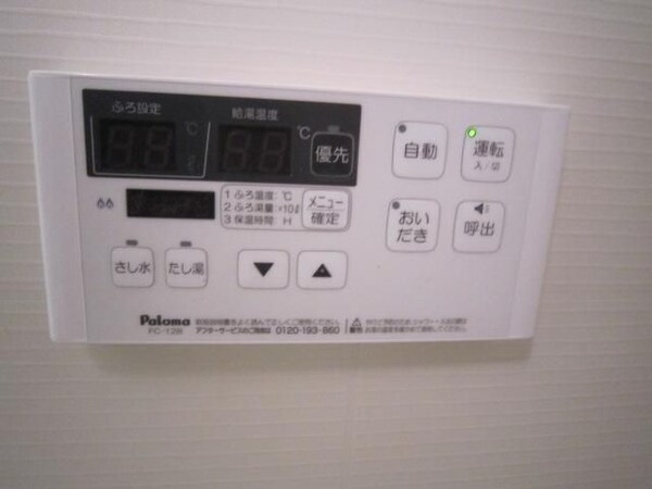 建物設備
