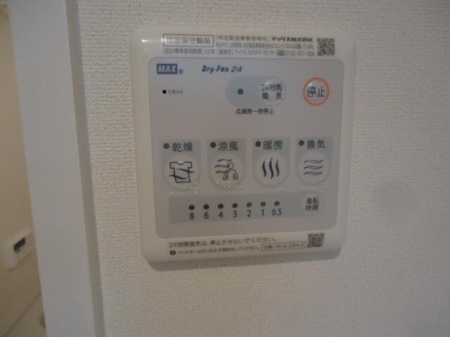 物件内観写真13　(浴室乾燥)