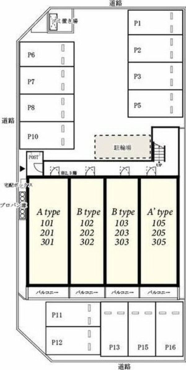 建物設備