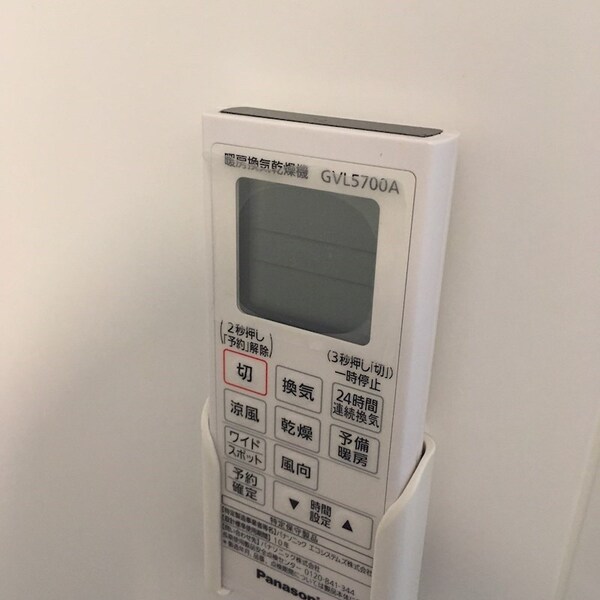 建物設備(同じシリーズタイプの室内写真となります)