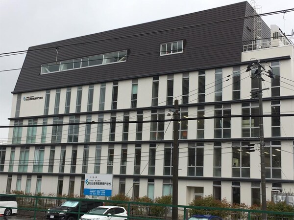 周辺環境(仙台接骨医療専門学校（2279m）)