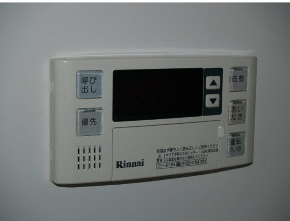 物件内観写真17　