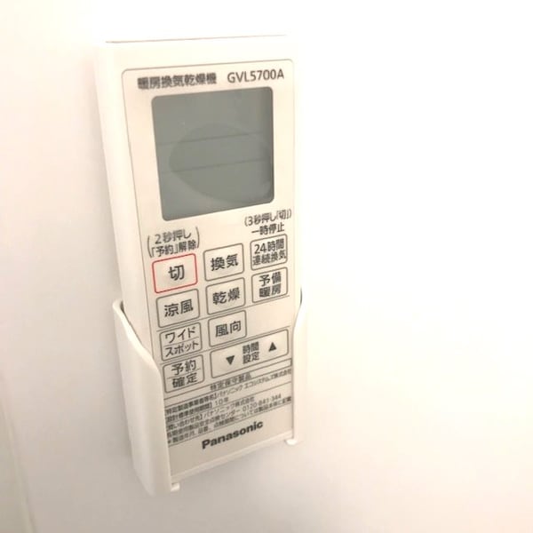 建物設備(※同シリーズ物件の写真です。)