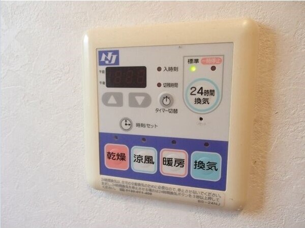 建物設備