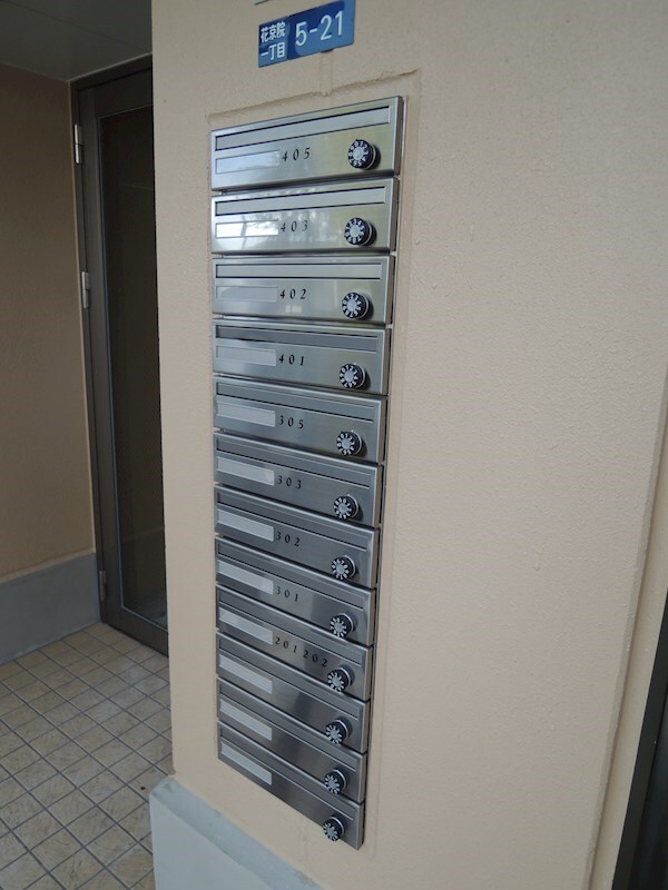 物件内観写真18　