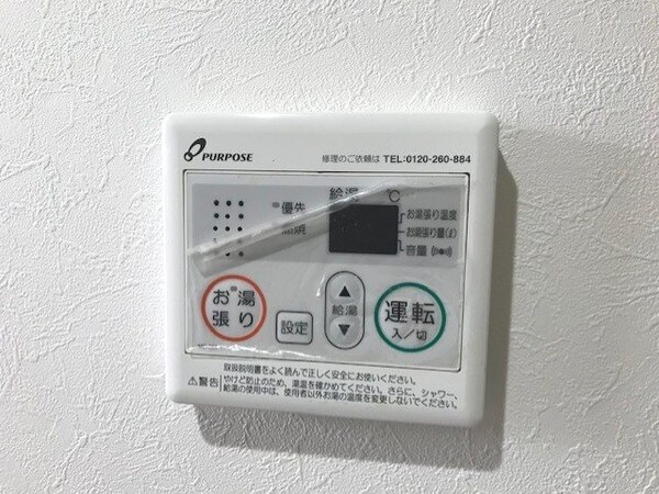 建物設備(同じシリーズ物件のモデルルーム写真となります)