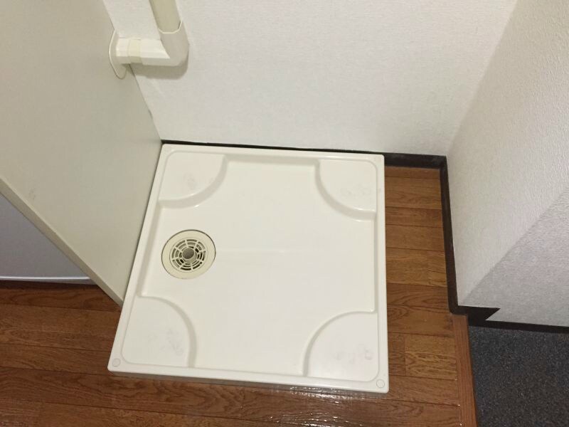 物件内観写真10　(洗濯防水パン)