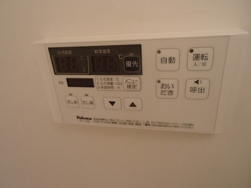 物件内観写真12　(イメージ(6号室の室内写真となります))