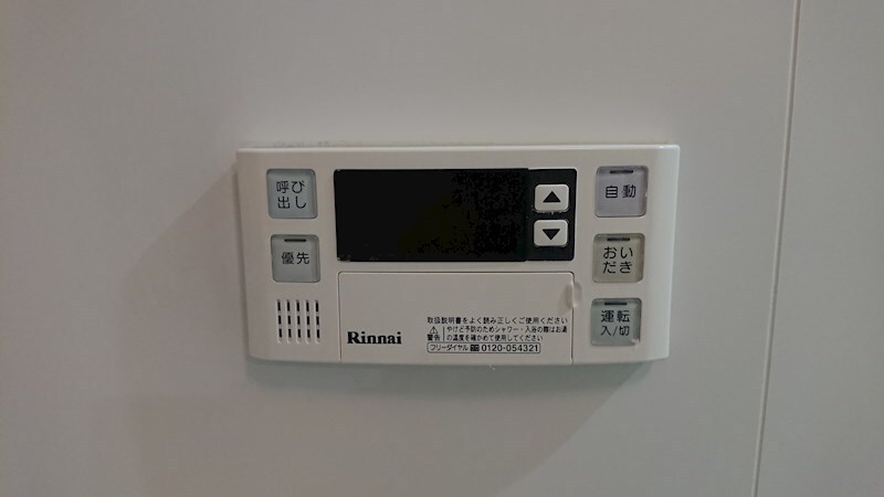 物件内観写真24　