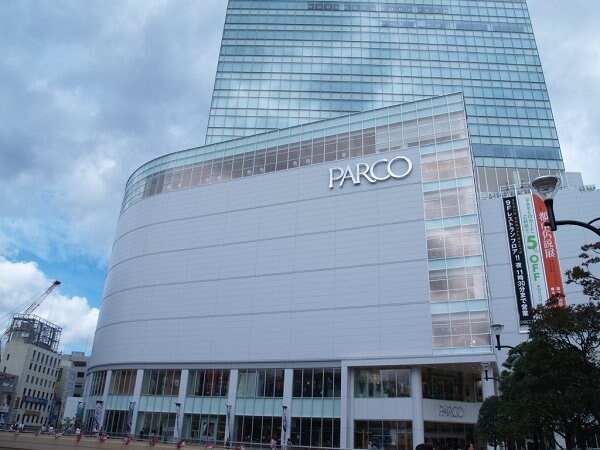 物件外観写真4　(パルコまで徒歩10分)