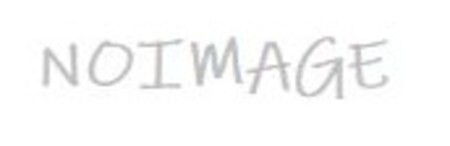 ベレオネエロ外観写真