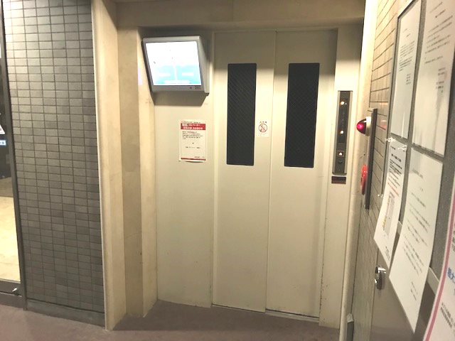 内観写真