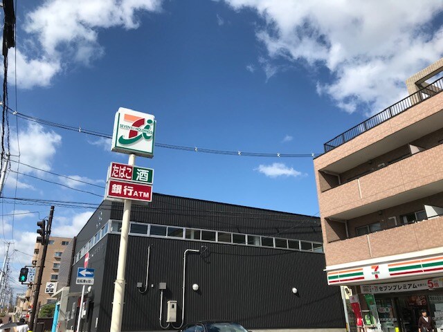 物件外観写真4　(セブンイレブン 仙台一高前店)