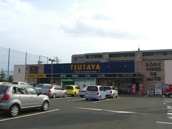 その他(ＴＳＵＴＡＹＡ田子店)