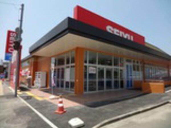 周辺環境(SEIYU台原店 0.7km)
