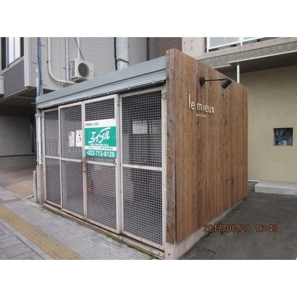 建物設備