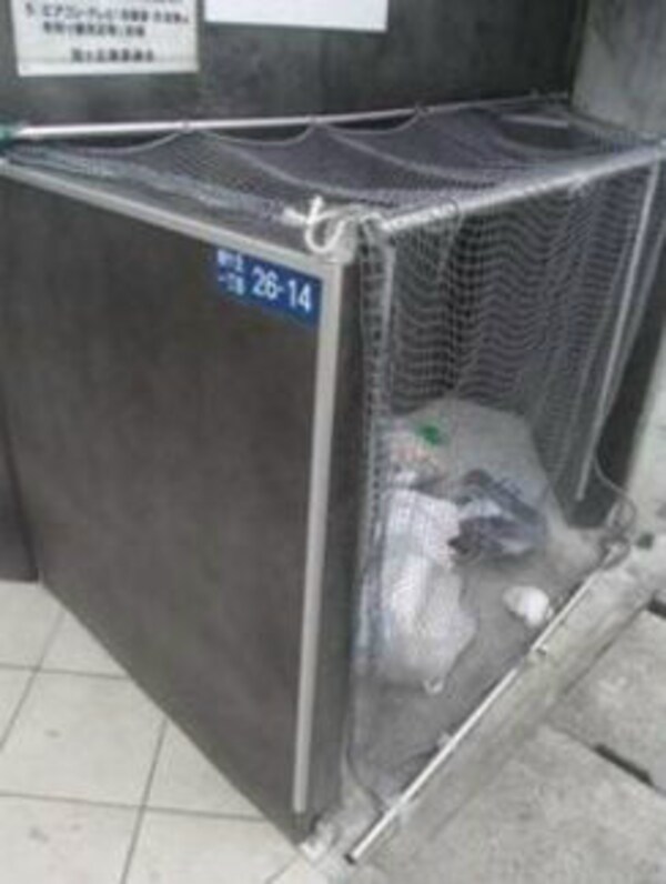建物設備(ゴミ捨て場)