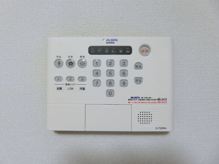 物件内観写真12　