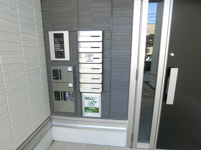 物件内観写真15　