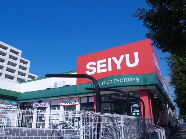 周辺環境(SEIYUまで徒歩2分)