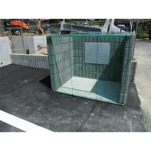 物件内観写真14　(敷地内ごみ置場)