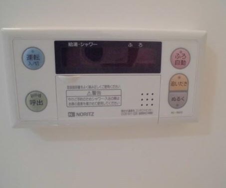 物件内観写真19　