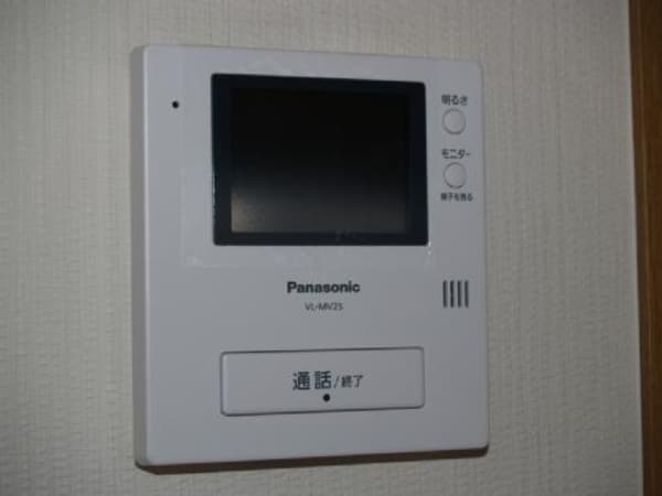 セキュリティ(イメージ)