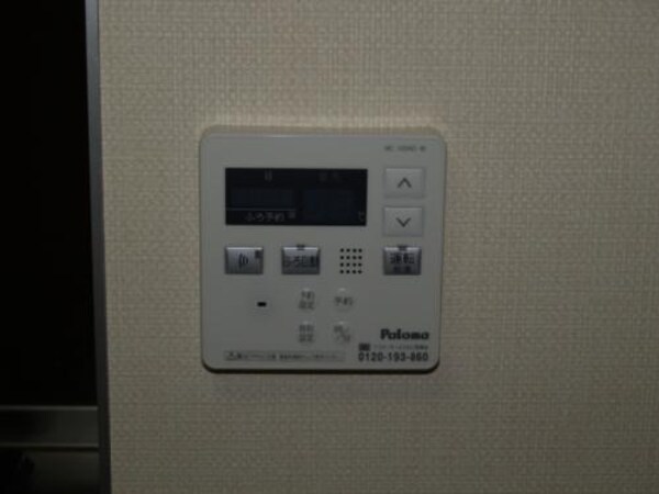 建物設備(浴室乾燥機)
