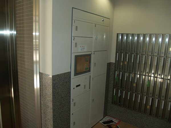建物設備(宅配ボックス)