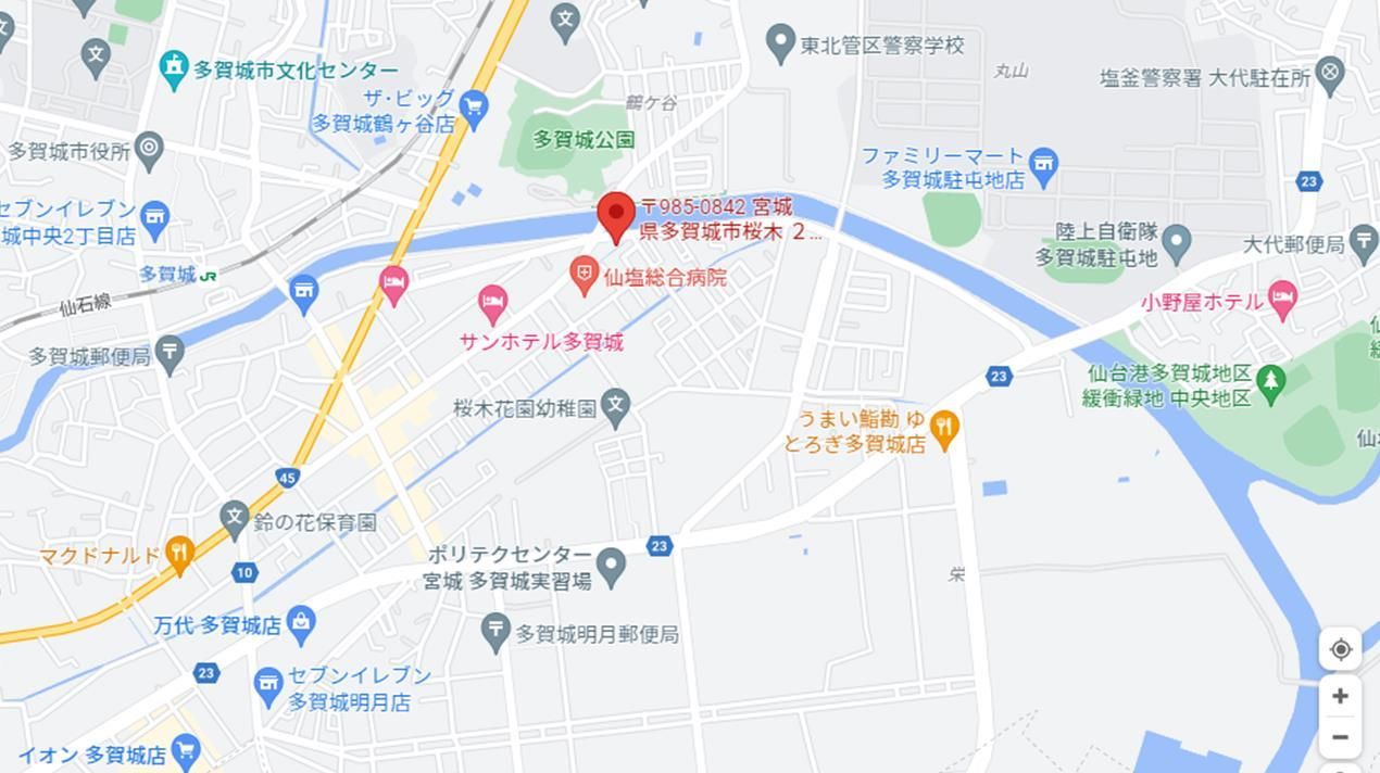 内観写真