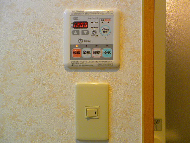 物件内観写真15　