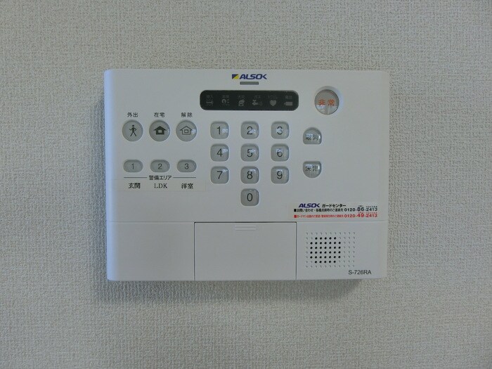 物件内観写真13　