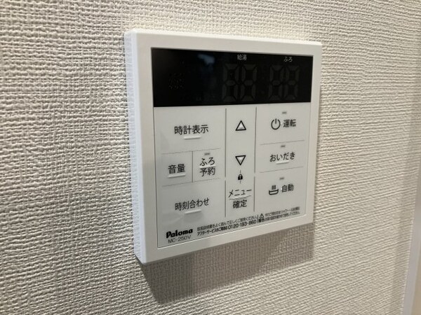 建物設備