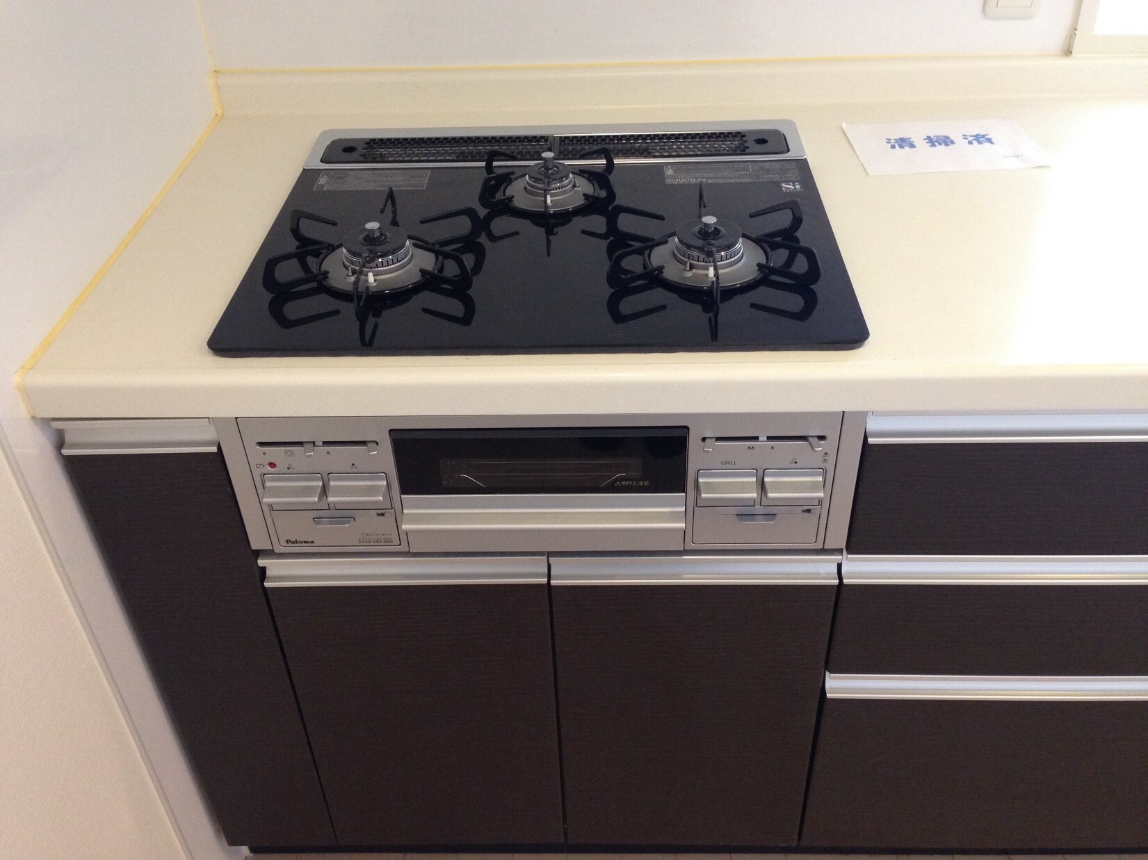 物件内観写真18　