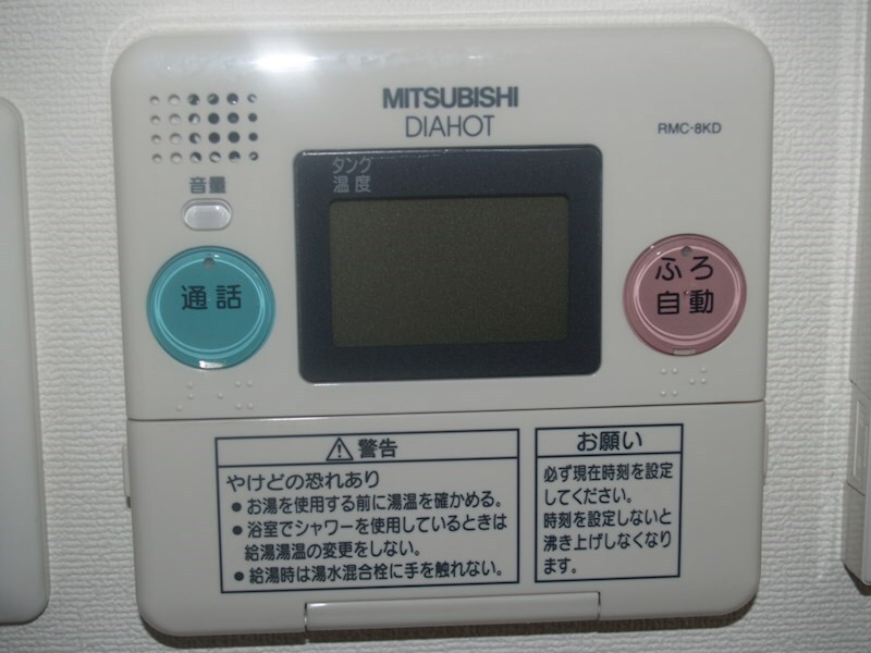 物件内観写真27　