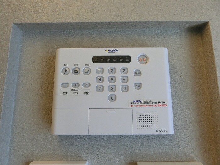 物件内観写真15　