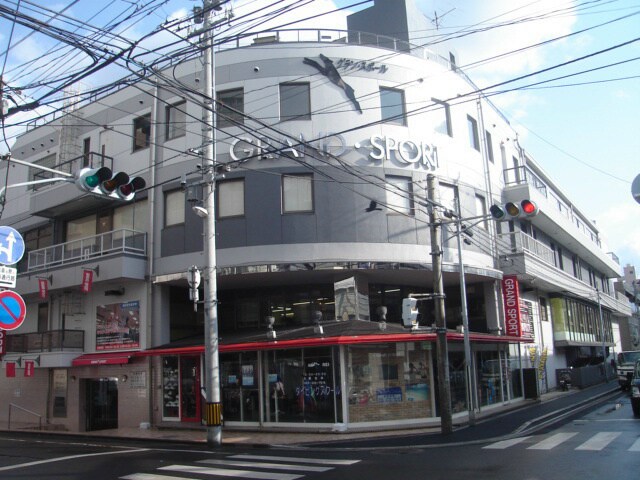 物件外観写真3　(スポ－ツクラブ 0.7km)