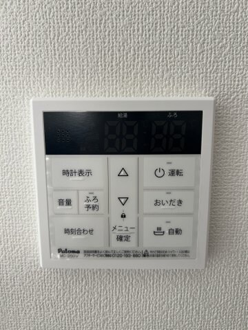 物件内観写真21　
