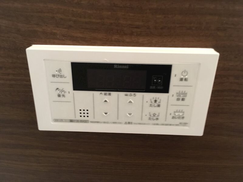 物件内観写真19　