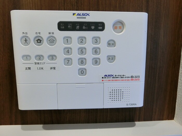 物件内観写真13　