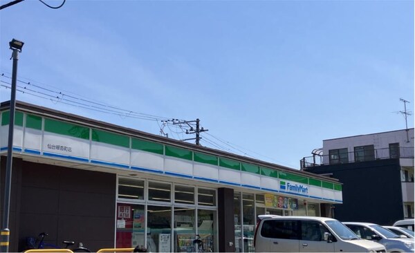 周辺環境(ファミリｰマｰト 仙台銀杏町店（303m）)