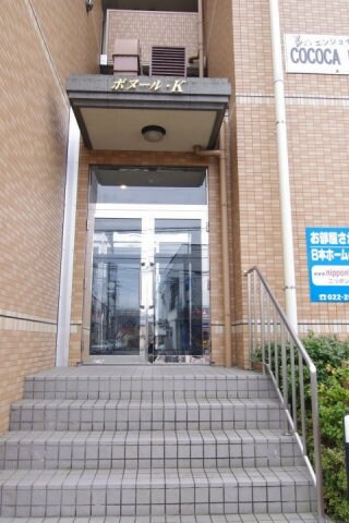 物件内観写真14　(イメージ)