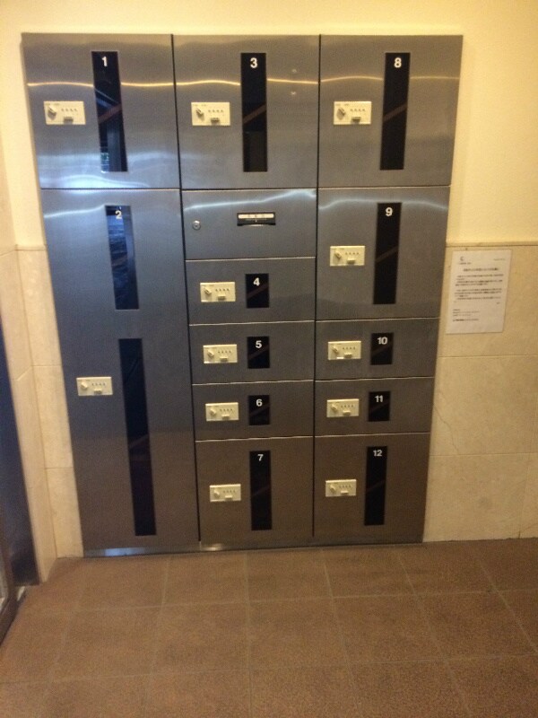 建物設備(宅配BOX)