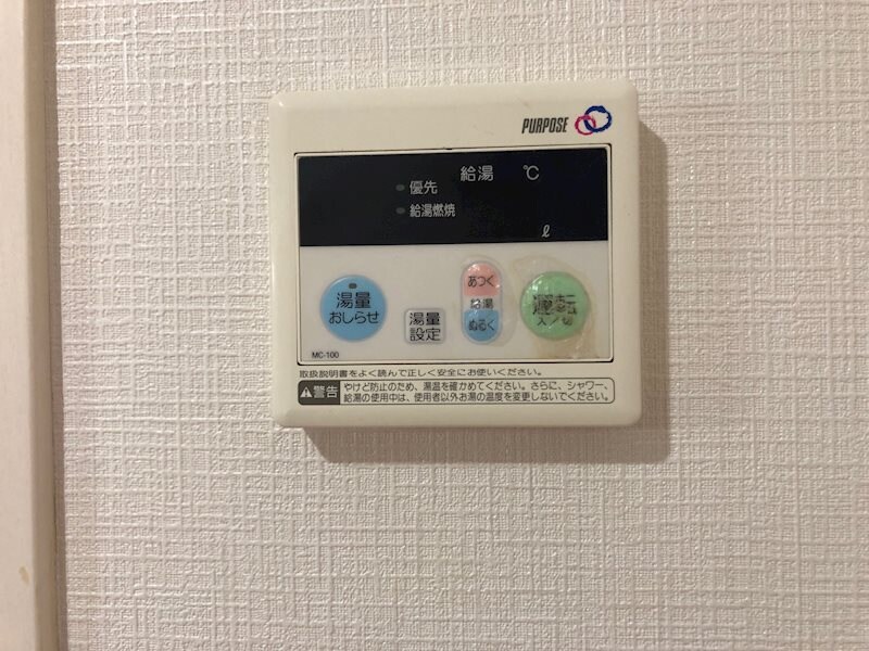 物件内観写真13　