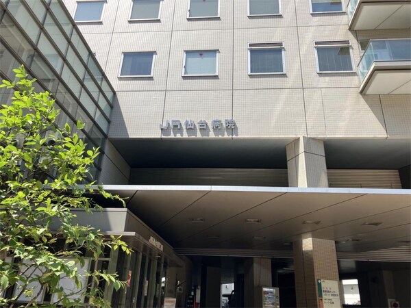 周辺環境(JR仙台病院)