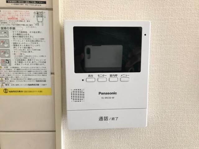 物件内観写真8　