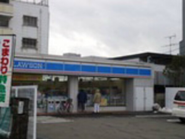 周辺環境(ローソン仙台東北労災病院前店 0.7km)