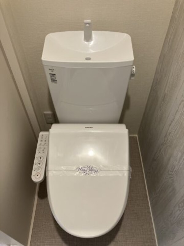 トイレ(※同じシリーズの室内写真)