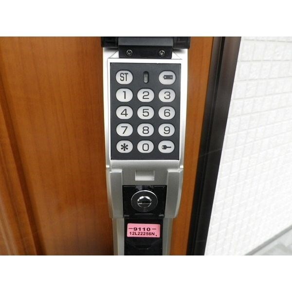 物件内観写真14　